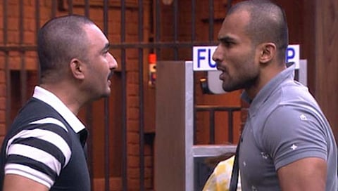 bbm-विशाल-विकास यांच्यामध्ये पुन्हा एकदा होणार राडा