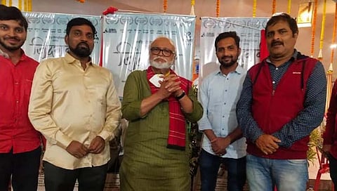 Zindagani : छगन भुजबळ यांच्या हस्ते ‘जिंदगानी’ च्या पोस्टरचे अनावरण