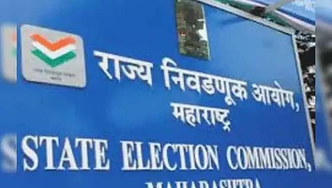 obc reservation : : नागरिकांचा मागासवर्ग प्रवर्गाच्या जागांवरील निवडणुकांना स्थगिती : निवडणूक आयोगाचा निर्णय