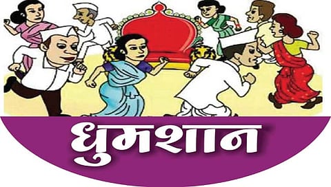 सोलापूर : पक्षांचे दुर्लक्ष… आमदारांचे बारीक लक्ष…