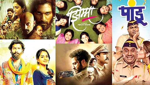 बॉलीवूड नंबरी, प्रादेशिक दस नंबरी