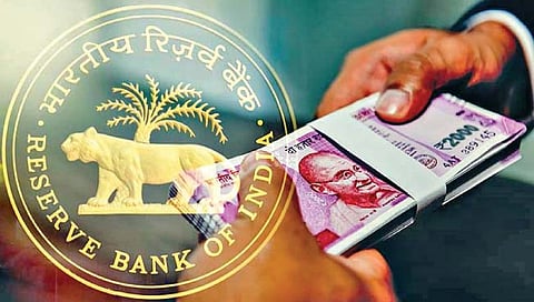 Nifty and Sensex : अर्थवार्ता