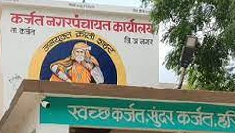 नगर : कर्जत नगर पंचायत निवडणुकीसाठी शांततेत मतदान; दुपारपर्यंत ४५ टक्के मतदान पूर्ण