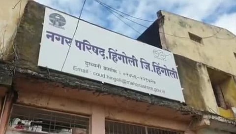 Hingoli Municipal Council : मुख्याधिकारी अजय कुरवाडेंना तत्काळ निलंबित करा : आ. मुटकुळेंची मागणी