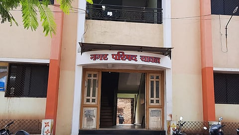 जळगाव : यावल नगरपालिकेची अखेरची सर्वसाधारण सभा उत्साहात; ४६ विषयांना मंजुरी