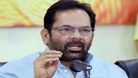 …तर भाषिक अल्पसंख्यांक आयोगाचे कार्यालय मुंबईत सुरू करू : केंद्रीय मंत्री मुख्तार अब्बास नक्वी