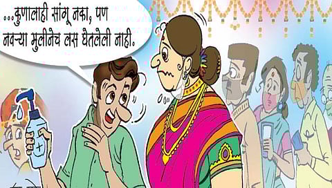 Vaccine Certificate : लसपुराण