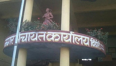 नाशिक : दिंडोरी नगरपंचायतसाठी ८० टक्के मतदान; ४३ उमेदवारांचे भवितव्य मतपेटीत बंद