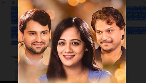 सिद्धार्थ-कश्यपसोबत स्पृहाची टेस्टी ‘कॅाफी ‘