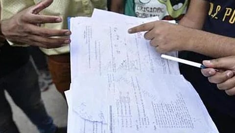 Health dept paper leak : आरोग्य विभागाच्या पेपर फुटीप्रकरणी निवृत्त जवानासह दोघे अटकेत