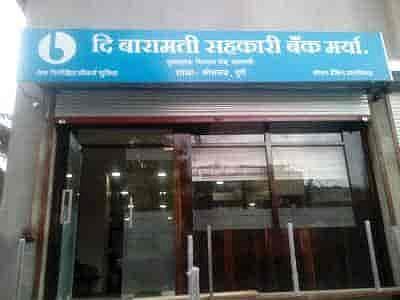 बारामती सहकारी बँक