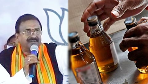Liquor : भाजपला मत द्या; दाेनशेची दारू ७० रुपयाला न्या : प्रदेशाध्यक्ष सोमू वीरराजू