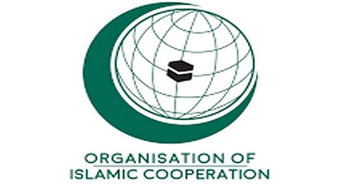 OIC : ओआयसीची मानसिकता जातीयवादी, भारतविरोधी अजेंडा दिसतो : परराष्ट्र मंत्रालय