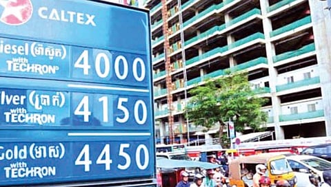 भारतात नव्हे, ‘इथे’ आहे सर्वात महागडे पेट्रोल