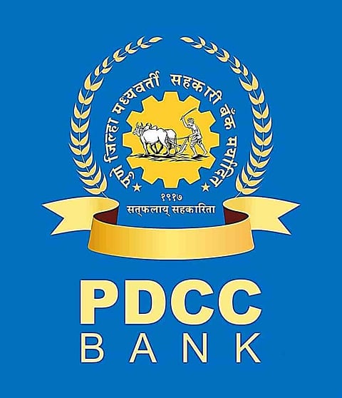 जिल्हा बँकेवर राज्यमंत्री दत्तात्रय भरणे, आप्पासाहेब जगदाळे बिनविरोध