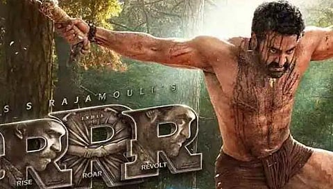 ज्युनियर एनटीआरच्या ‘आरआरआर’ची अखेर तारीख ठरली