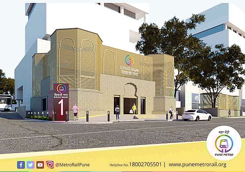 छत्रपती शिवाजी महाराजांच्या ऐतिहासिक किल्ल्यांप्रमाणे शिवाजीनगर मेट्रो स्टेशन साकारण्यात येणार आहे. त्याचे हे रेखाचित्र.