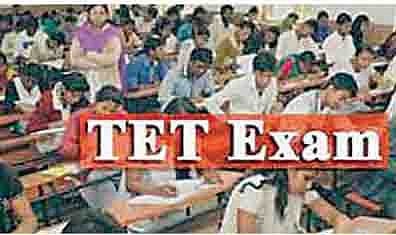 TET Exam scam