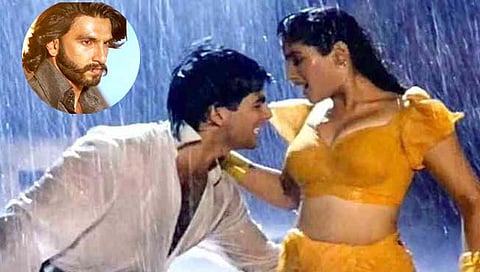 संग्रहित छायाचित्र