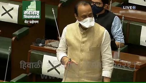 अजित पवार विधानसभेत म्हणाले एसटीचे विलिनीकरण अशक्य