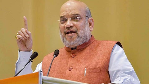 संग्रहित छायाचित्र