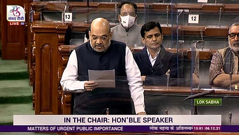 अमित शहा यांनी झालेल्या घटनेवर संसदेत खुलासा केला