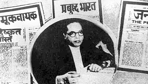 डॉक्टर बाबासाहेब आंंबेडकर यांच्या साहित्याबाबत राज्य सरकार उदासीन