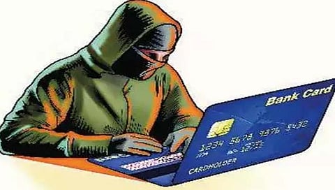 शेअर मार्केटमध्ये गुंतवणुकीच्या नावाखाली तरुणास साडेआठ लाखांचा गंडा