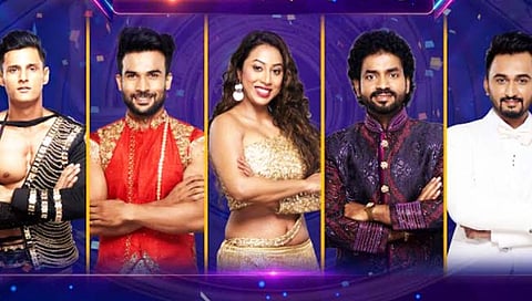 bigg boss Grand Finale : कोण ठरणार ‘या’ पर्वाचा महाविजेता ?