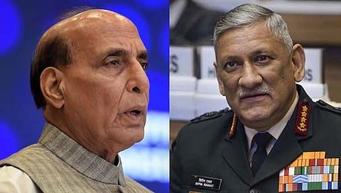 Bipin Rawat update : संरक्षण मंत्री राजनाथ सिंहांनी बिपिन रावतांच्या कुटुंबीयांची घेतली भेट