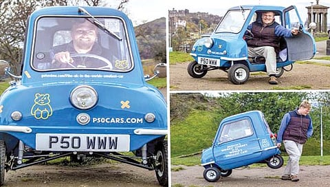 जगातील सर्वात छोट्या कारमधून तब्बल ८७० किलोमीटरचा प्रवास