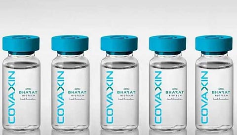 ठाणे : लहान मुलांसाठी कोवॅक्सिन लस : नोंदणी कशी करावी?