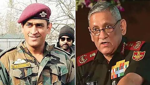 Bipin Rawat MS Dhoni : धोनीचे ‘ते’ स्वप्न जनरल बिपीन रावत यांनी पूर्ण केले