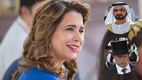 संग्रहित छायाचित्र