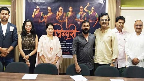 upcoming film jiddari movie