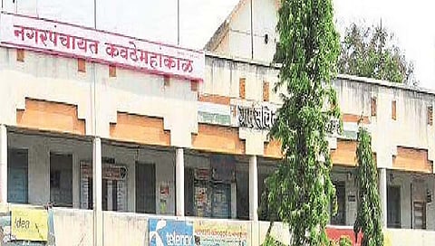 kavthemahankal municipal : कवठेमहांकाळमध्ये आघाडी की ‘स्वबळ’