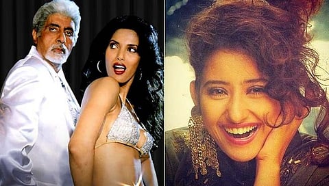 संग्रहित छायाचित्र