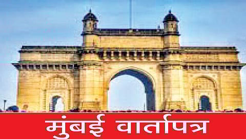 सुन्न करणारे दिवस!