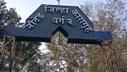 Nanded Accused Death : अंमली पदार्थाप्रकरणी एनसीबीने अटक केलेल्या आरोपीचा कारागृहात मृत्यू