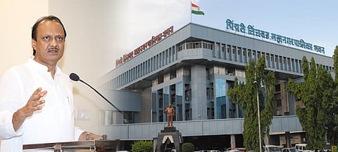 पिंपरी : सुधारित विकास आराखड्यात पुढील 20 वर्षांचे ‘व्हिजन’, लोकसंख्यावाढ आणि प्राधिकरणाच्या विलीनीकरणाचाही विचार