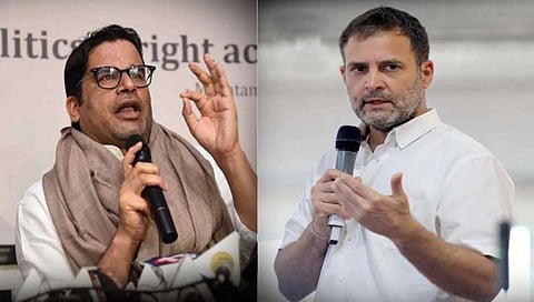 संग्रहित छायाचित्र