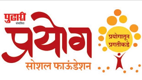 ‘रोजगार नोंदणी कार्ड व कौशल्य विकास’ मार्गदर्शन सत्राचे आयोजन