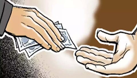 संग्रहित छायाचित्र