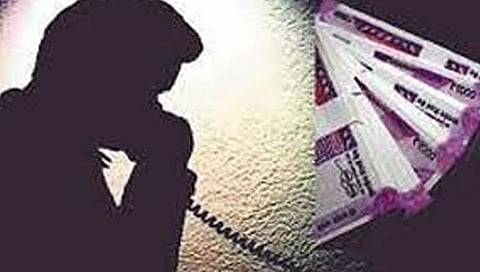 चंद्रपूर: अश्लिल चित्रफीत बनवून उच्चपदस्थ अधिकाऱ्याकडे ५० लाखांच्या खंडणीची मागणी