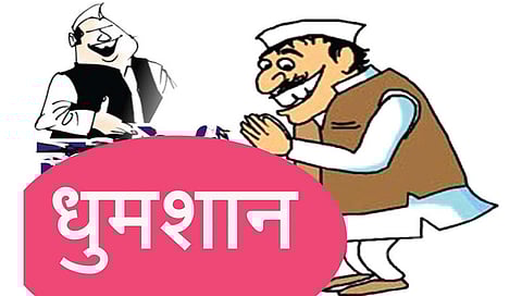 Municipal Elections Satara : नगरपंचायतींच्या 24 वॉर्डांत निवडणुकीला ब्रेक