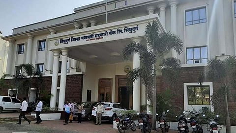 Sindhudurg District Bank : सिंधुदुर्ग जिल्हा बँकेत दादाची दादागिरी कायम! भाजप ११ जागा तर महाविकास आघाडीला ८ जागांवर विजय