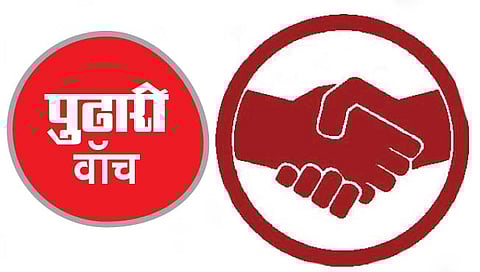 सांगली : आता संचालकांवर अतिरिक्त उत्तरदायित्व