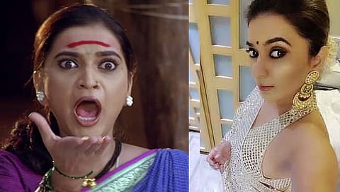 Rajashree Landge : गंगी इतकी कशी बदललीस तू?