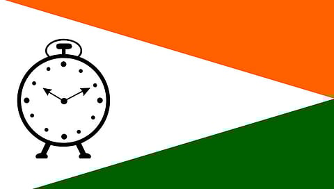 Nashik Youth Festival : मोदी दौरा तयारीपासून अजित पवार गट अलिप्त?