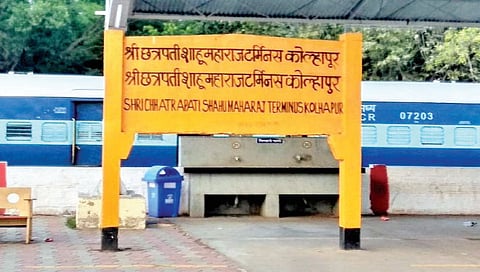 कोल्हापूर ; ‘चेन्नमा’पाठोपाठ ‘सह्याद्री एक्स्प्रेस’ ही बंद करणार